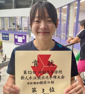 中国高等学校新人水泳競技大会 ２種目で表彰台！