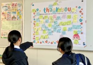 食堂の皆さんへ感謝のメッセージ