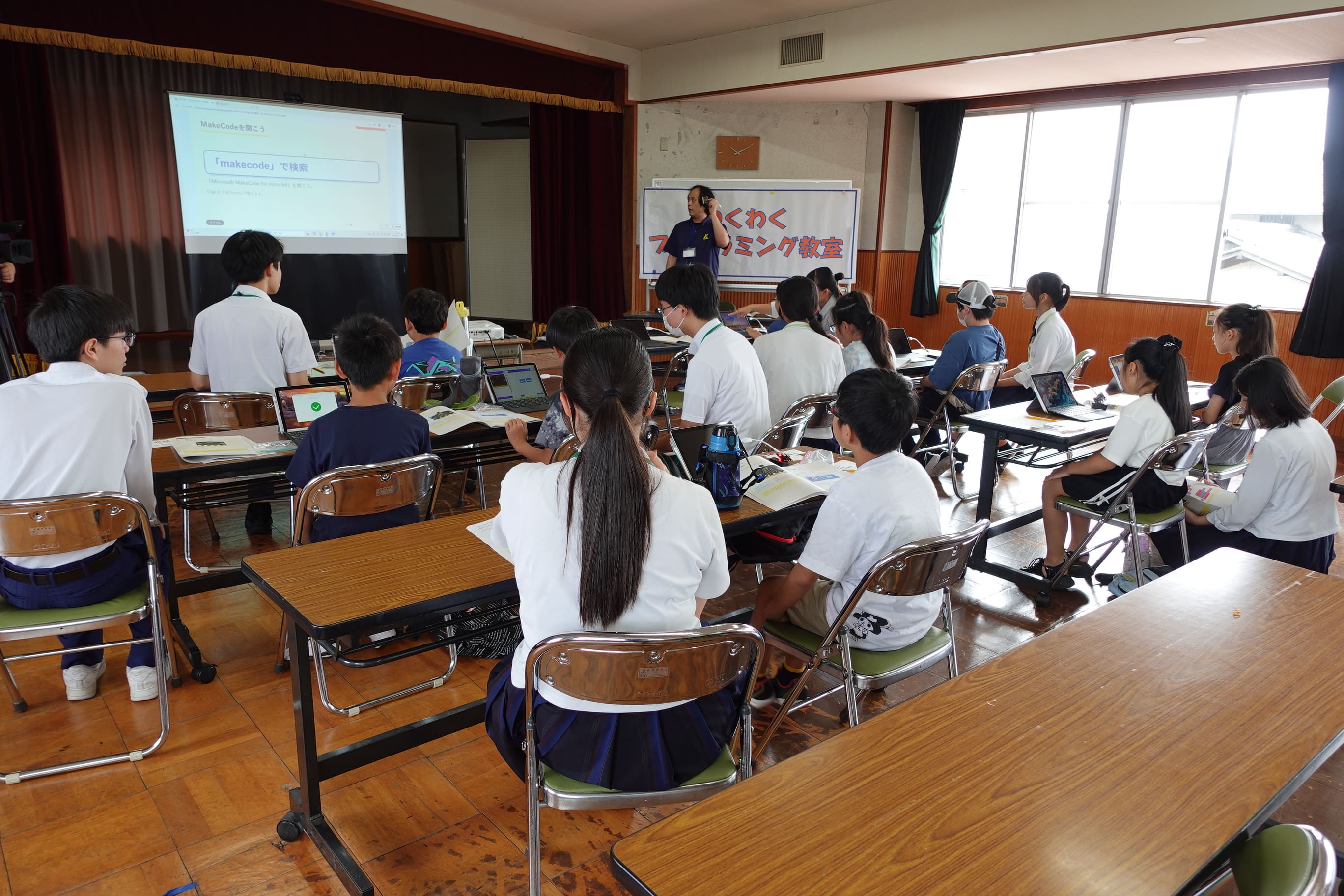 倉商デジサポ隊「わくわくプログラミング教室」