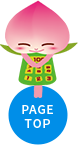 PAGETOP