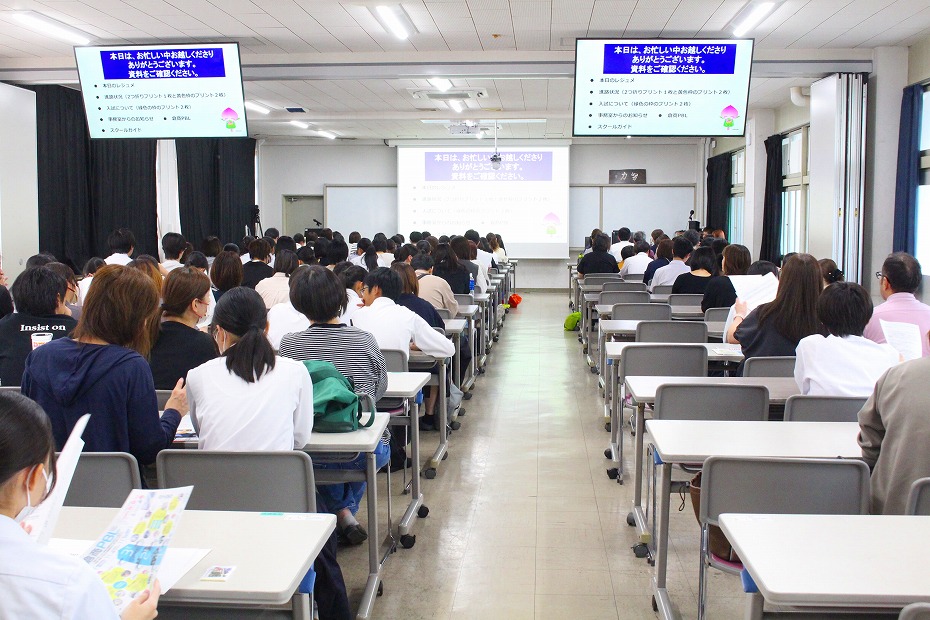 中学生・保護者対象 学校説明会 in 倉商：10/11