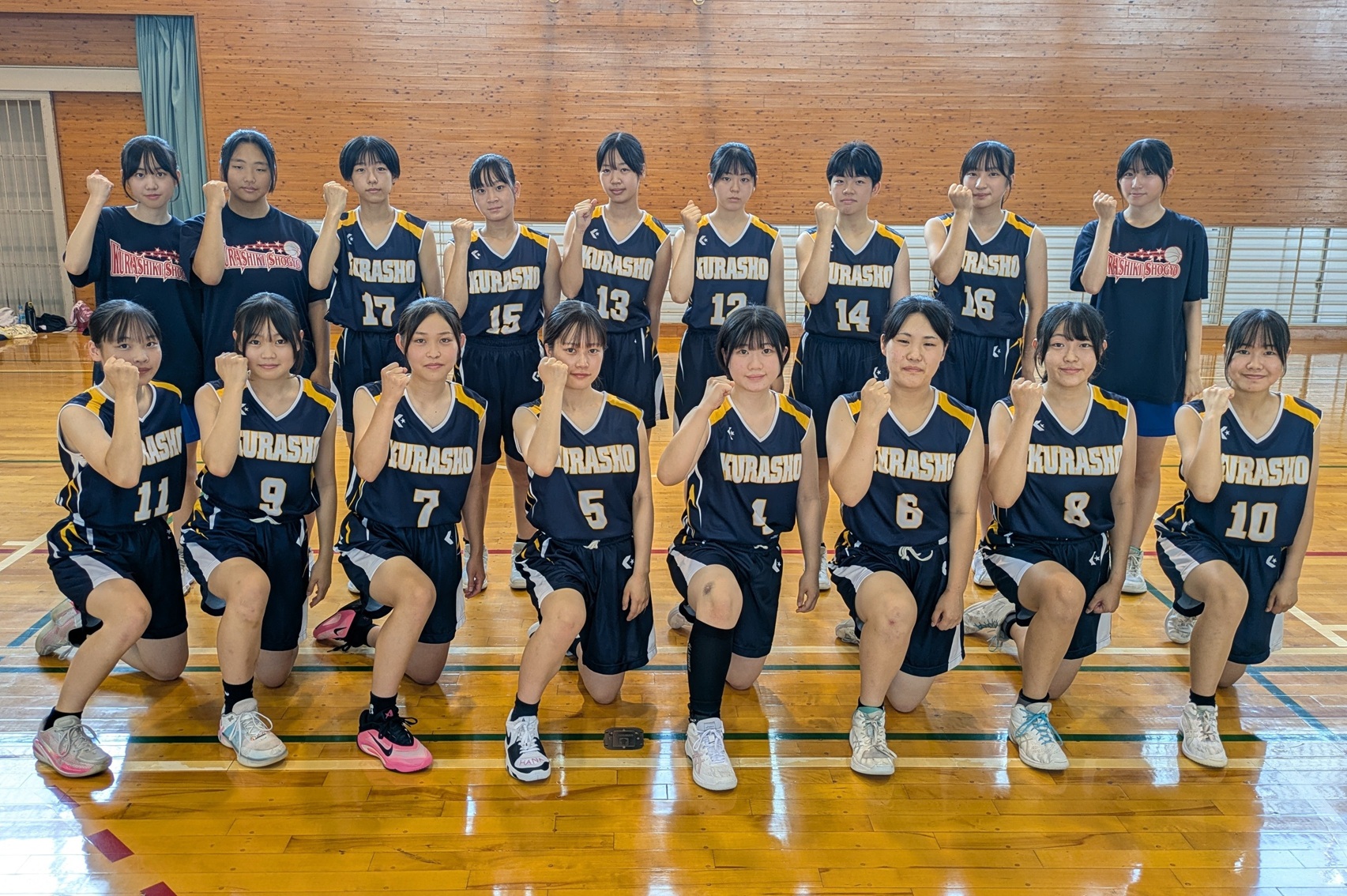 ウインターカップ決勝リーグへ!