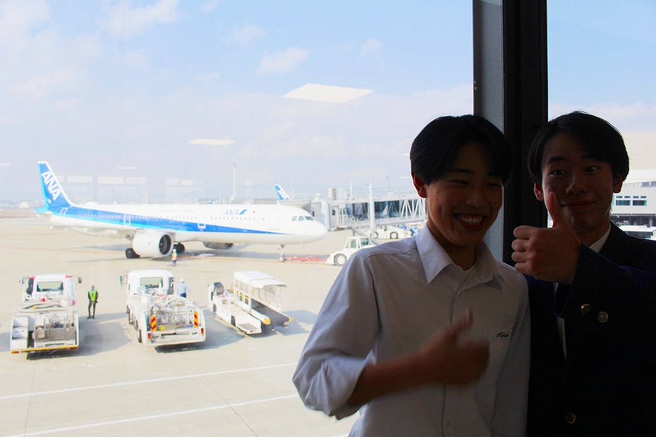 いよいよ出発…修学旅行【北海道方面】第1日目①