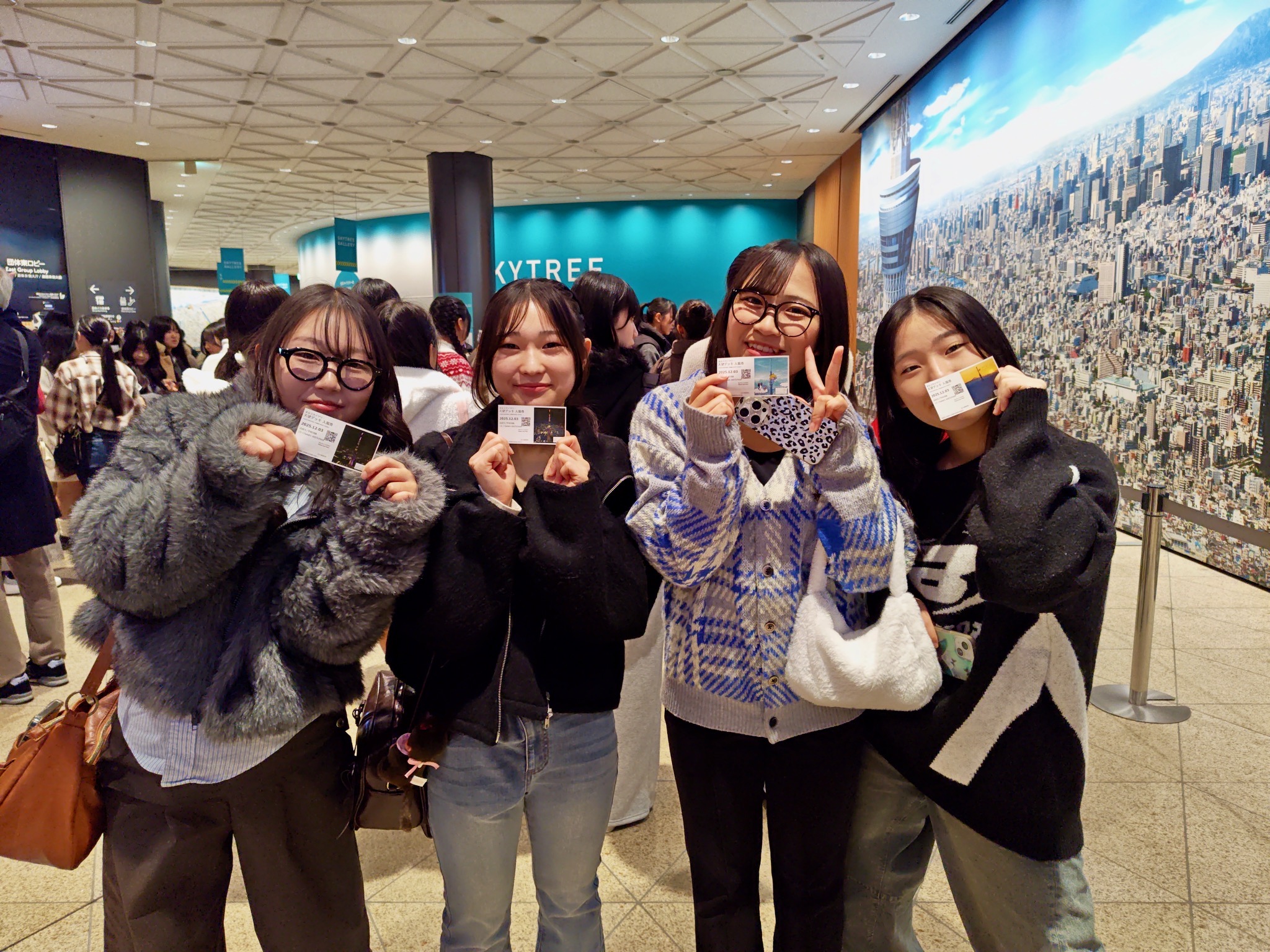 修学旅行【関東方面】第２日目①