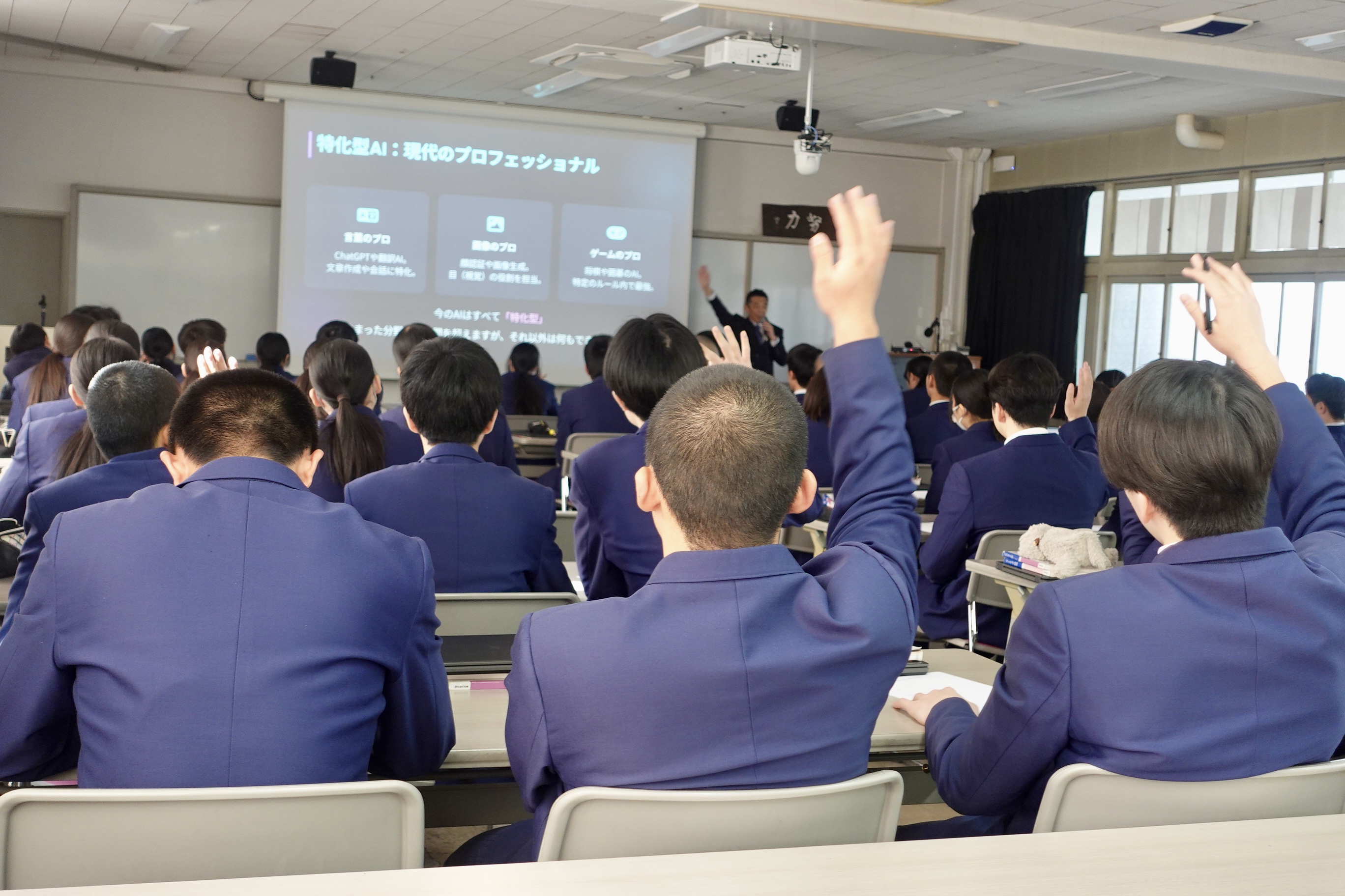 【情報処理科】未来のITスペシャリストへ！ITパスポート試験対策特別講座を実施