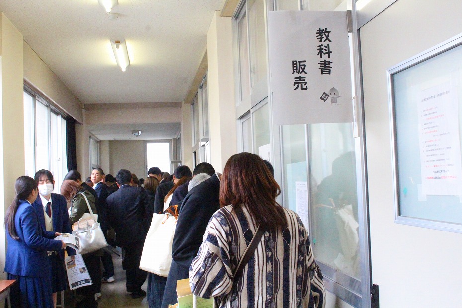 入学予定者説明会：3/25