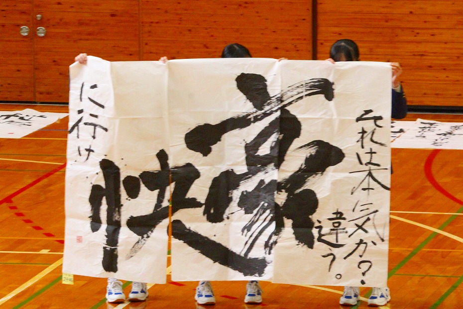 2年生 芸術科発表会：3/6