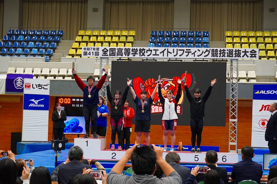 全国高校ウエイトリフティング選抜大会　優勝！