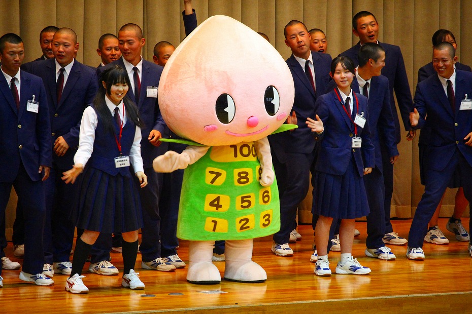 新入生歓迎会：4/13