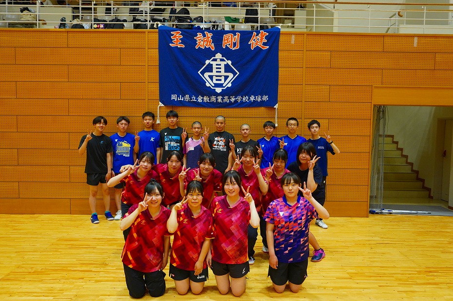 卓球部　女子団体 中国大会出場決定！