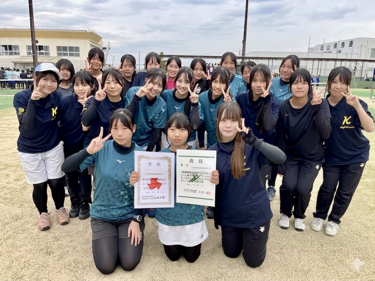 第65回岡山県高等学校総合体育大会ソフトテニス団体戦に出場しました