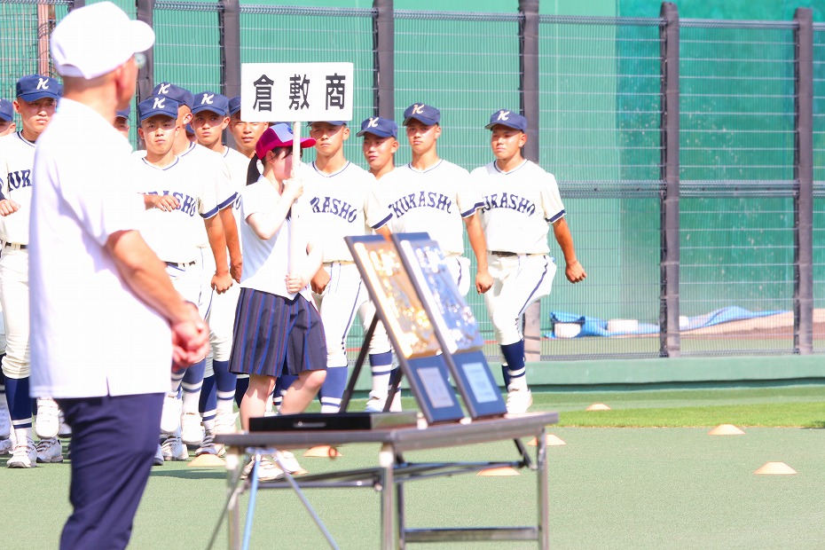 第108回夏のはじまり…開会式：7/9