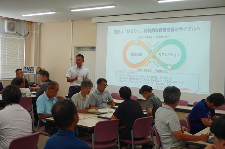 【教職員研修】倉商生徒に身につけさせたい力を語り合う